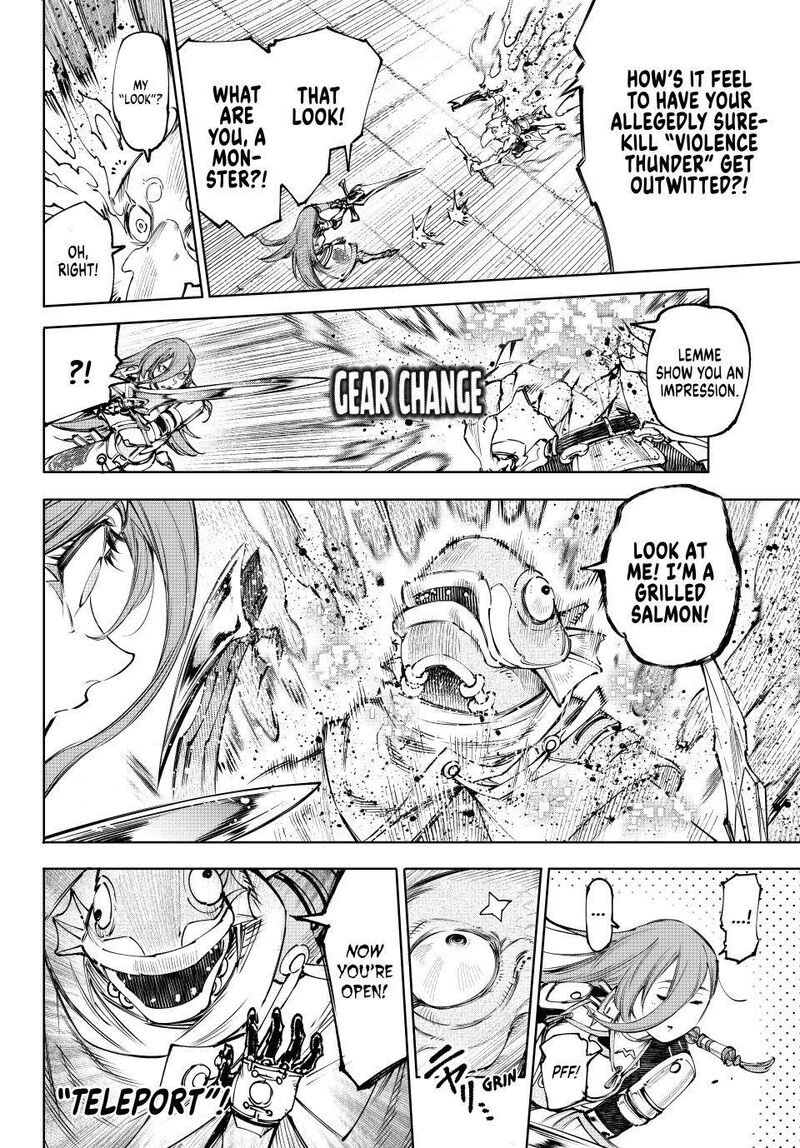 Shangri-La Frontier Chapter 269 image 16